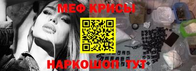 экстази Кинель