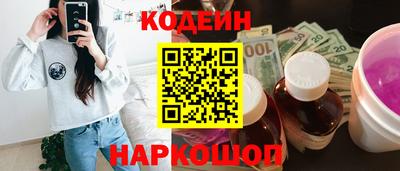 ешки Кимры