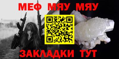экстази Кинель