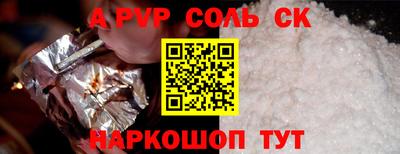 ешки Кимры