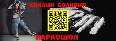 экстази Кингисепп