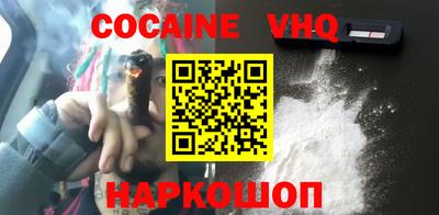 экстази Кингисепп