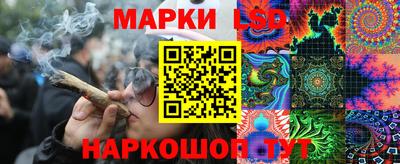 ешки Кимры