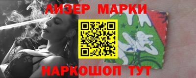 ешки Кимры