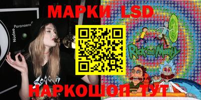 ешки Кимры