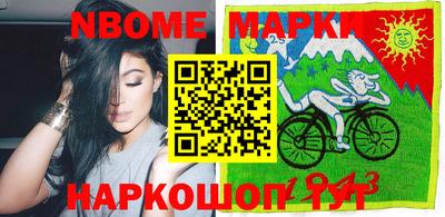экстази Кингисепп