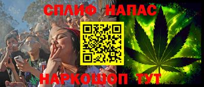 экстази Кингисепп