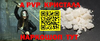 ешки Кимры