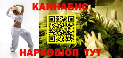 экстази Кинель