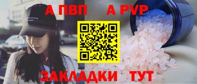экстази Кинель