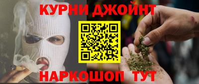 экстази Кингисепп