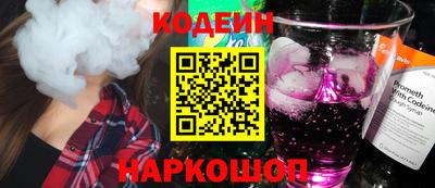 ешки Кимры