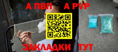 экстази Кинель