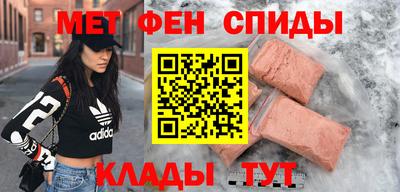 ешки Кимры