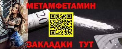 ешки Кимры