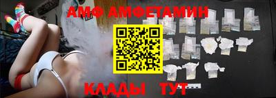 экстази Кингисепп