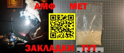экстази Кингисепп