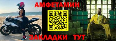 экстази Кинель