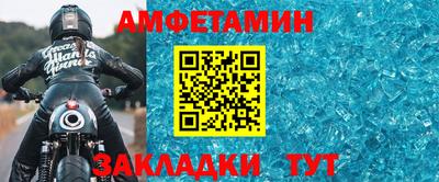 экстази Кинель