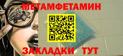 экстази Кингисепп