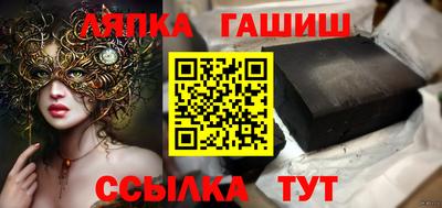 ешки Кимры