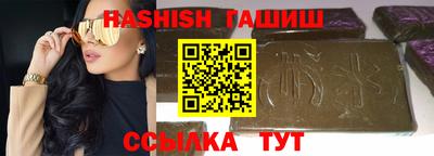 экстази Кингисепп
