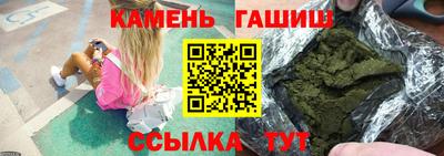 ешки Кимры