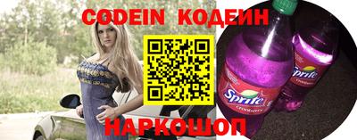 ешки Кимры