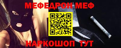 ешки Кимры
