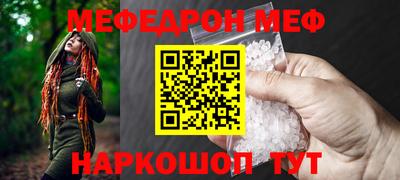 экстази Кинель
