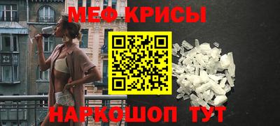 экстази Кинель