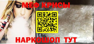 экстази Кинель
