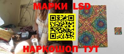 ешки Кимры