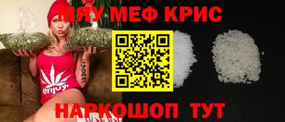 ешки Кимры